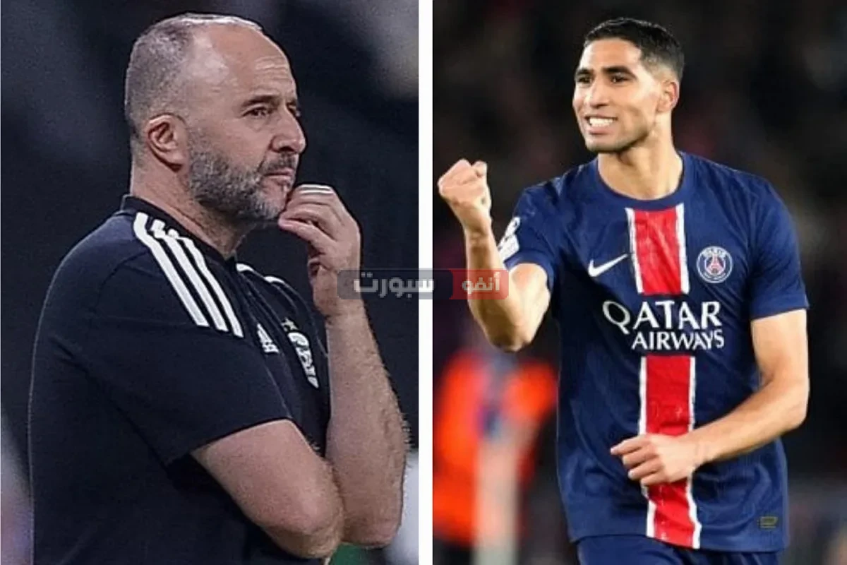 المدرب الجزائري جمال بلماضي يفاجئ أشرف حكيمي بشيء غير متوقع في صراعه على الكرة الذهبية