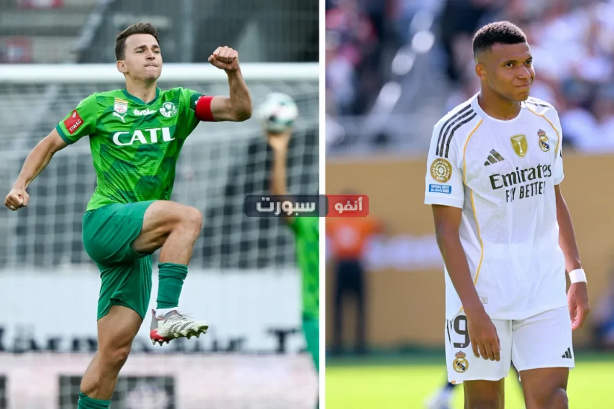 القنوات الناقلة لمباراة ريال مدريد اليوم الودية ضد تيرول 2025