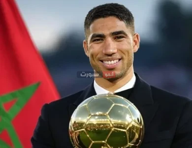 أشرف حكيمي يتربع على عرش تصويت الكرة الذهبية لعام 2025