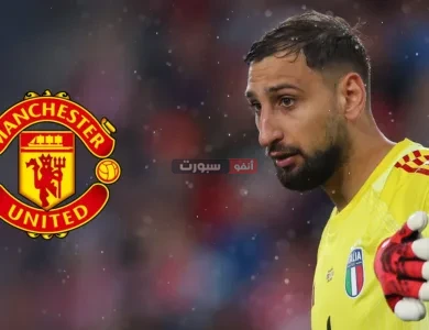 أنباء عن أهتمام نادي مان يونايتد بتعاقد مع دوناروما من باريس سان جيرمان