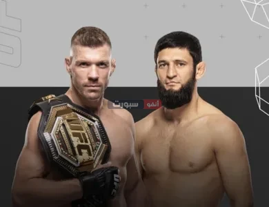 موعد نزال حمزة شيماييف ضد دريكوس دو بليسيس والقنوات الناقلة في UFC 319