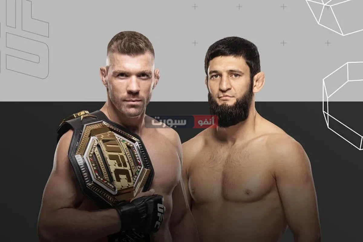 موعد نزال حمزة شيماييف ضد دريكوس دو بليسيس والقنوات الناقلة في UFC 319