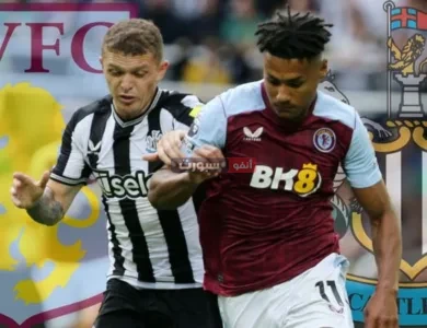 موعد مباراة أستون فيلا ونيوكاسل يونايتد والقنوات الناقلة في الدوري الإنجليزي الممتاز