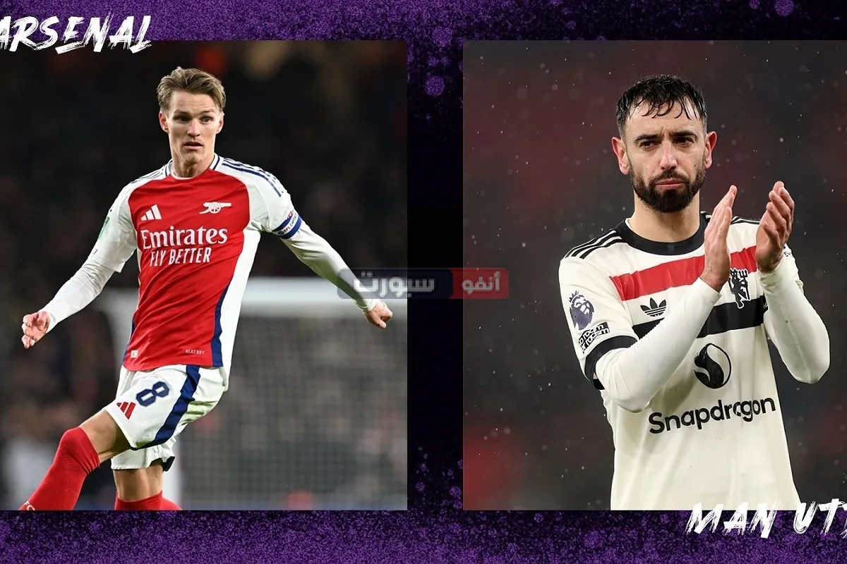 تعرف على معلق مباراة مانشستر يونايتد وآرسنال في الدوري الإنجليزي الممتاز