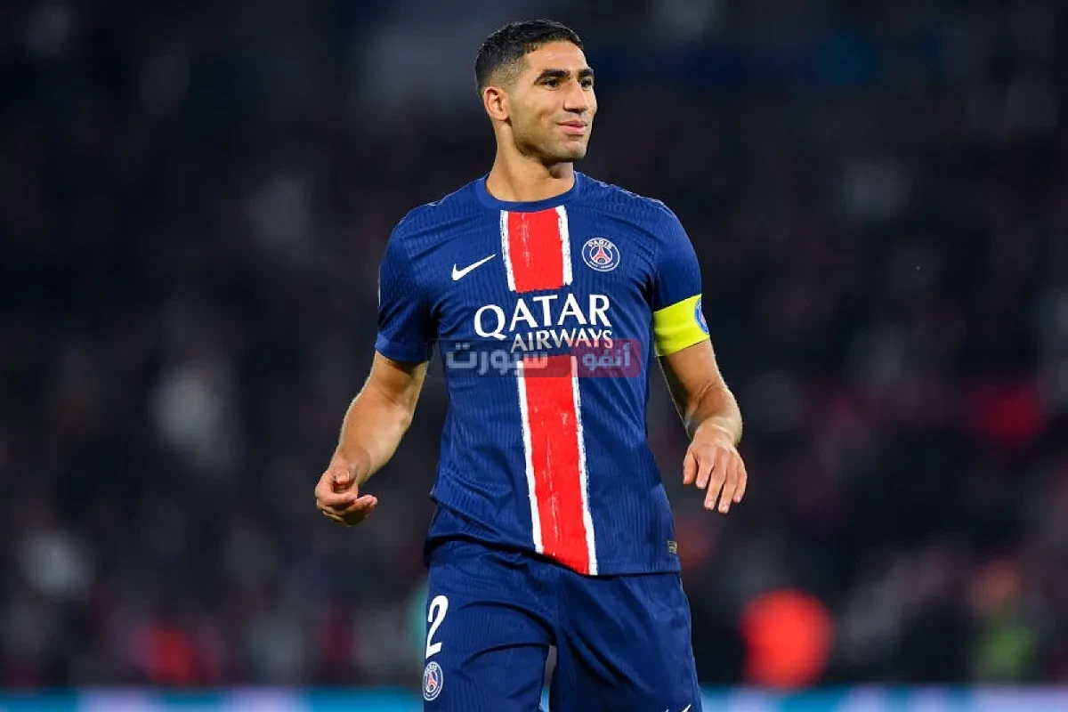 تشكيلة باريس سان جيرمان ضد نانت في الدوري الفرنسي