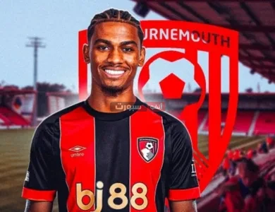 رسميا أمين عدلي ينتقل لنادي بورنموث الإنجليزي قادما من باير ليفركوزن الألماني