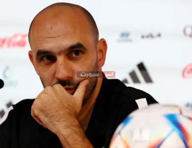 رسميًا وليد الركراكي يستبعد ثنائي المنتخب المغربي عن مباراة النيجر وزامبيا في تصفيات المونديال
