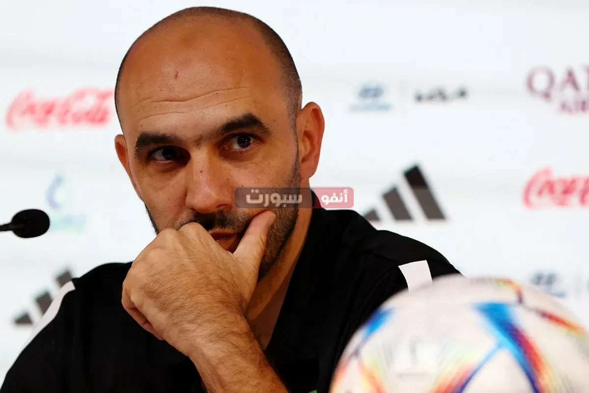 رسميًا وليد الركراكي يستبعد ثنائي المنتخب المغربي عن مباراة النيجر وزامبيا في تصفيات المونديال
