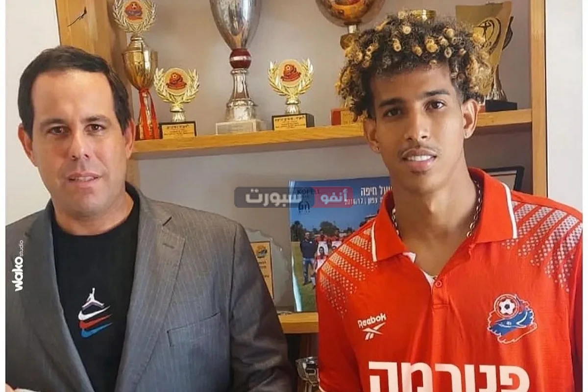 من هو عبد السلام جدو سيرة ذاتية ويكيبيديا