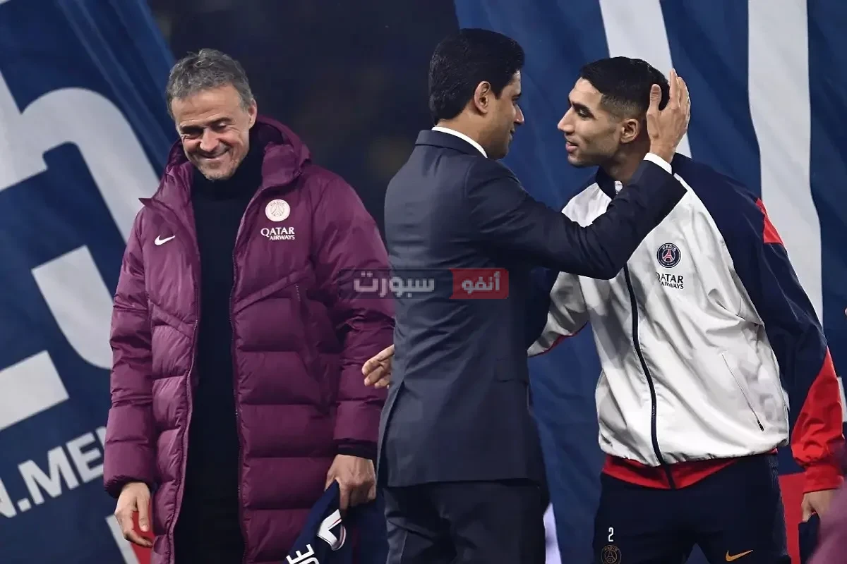 لويس أنريكي يهاجم رئيس نادي باريس سان جيرمان بسبب أشرف حكيمي لهذا السبب