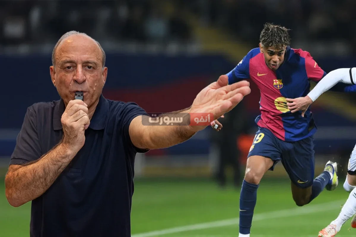 الخبير التحكيمي جمال الشريف يكشف هل تعرض ليفانتي لظلم تحكيمي أمام برشلونة بالليجا
