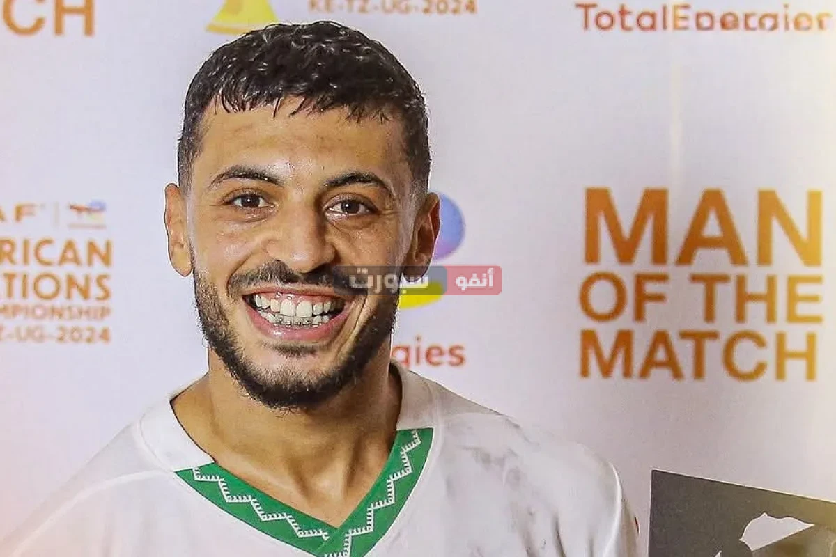 من هو أسامة المليوي سيرة ذاتية ويكيبيديا