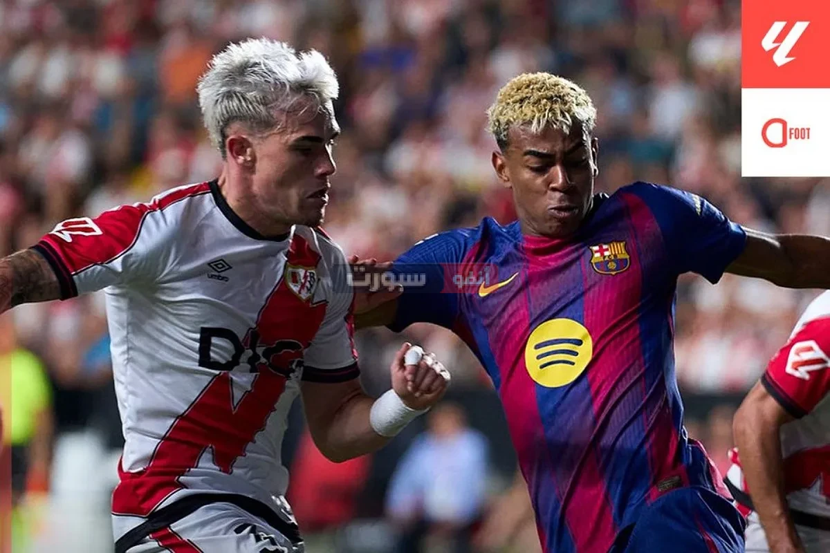 تعرف على سبب تعطيل غرفة الفار في مباراة برشلونة ورايو فاليكانو في الدوري الإسباني ش