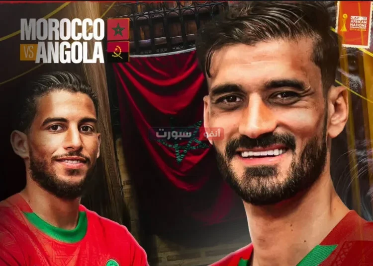القنوات الناقلة لمباراة المغرب وأنغولا في كأس إفريقيا للمحليين 2025