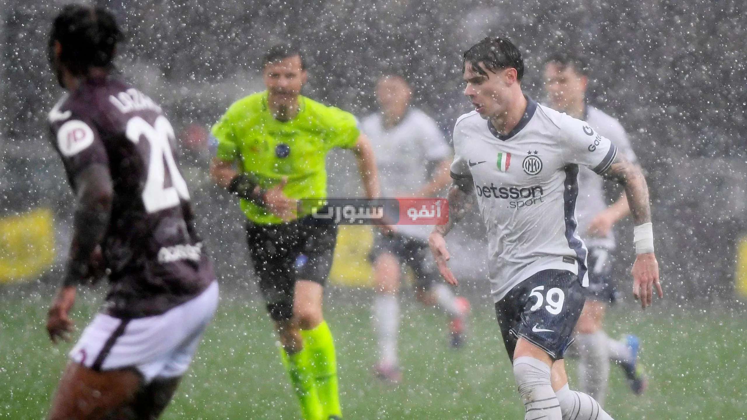 موعد مباراة إنتر ميلان ضد تورينو اليوم في الدوري الإيطالي 2025 والقنوات الناقلة