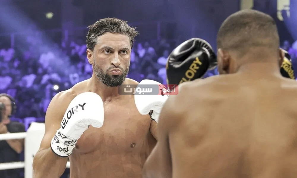 بث مباشر نزال جمال بن صديق وليفي ريختر في glory 103