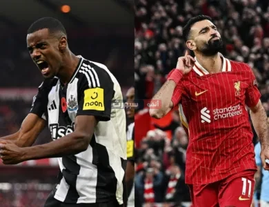 موعد مباراة ليفربول ضد نيوكاسل اليوم في الدوري الإنجليزي