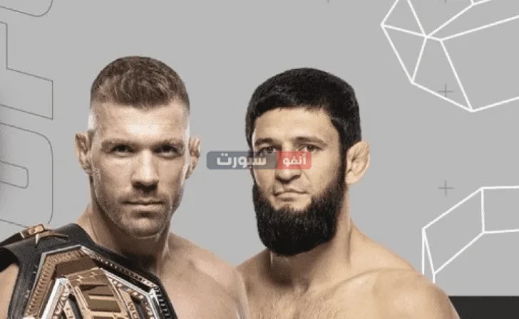 القنوات الناقلة لنزال حمزة شيماييف ودريكوس دو بليسيس في ufc 319