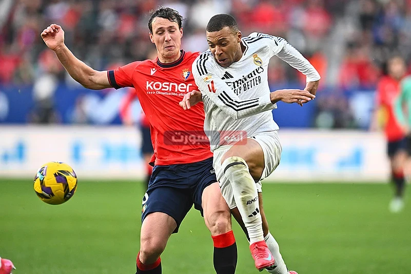 القنوات المفتوحة الناقلة لمباراة ريال مدريد وأوساسونا في الدوري الإسباني