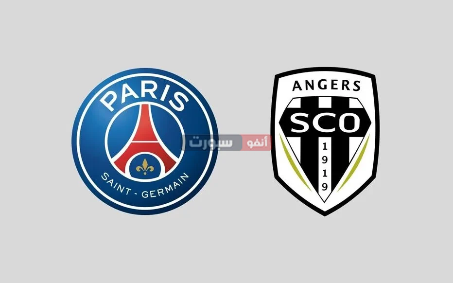 القنوات المفتوحة الناقلة لمباراة باريس سان جيرمان وأنجيه في الدوري الفرنسي