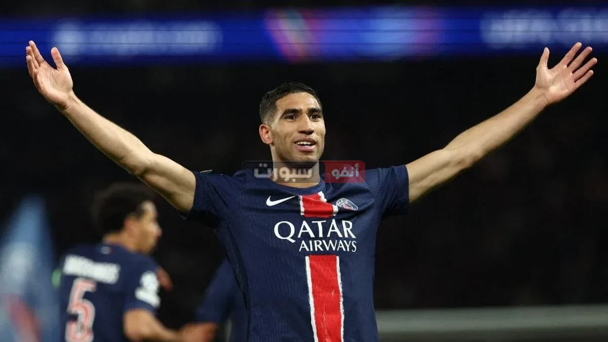 أشرف حكيمي يتوج رفقة باريس سان جيرمان بكأس السوبر الأوروبي أمام توتنهام