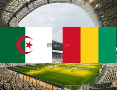 توقيت مباراة الجزائر وغينيا والقنوات الناقلة في كأس إفريقيا للمحليين 2025