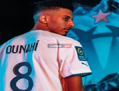 عز الدين أوناحي رسميًا إلى أحد فرق الدوري الإسباني