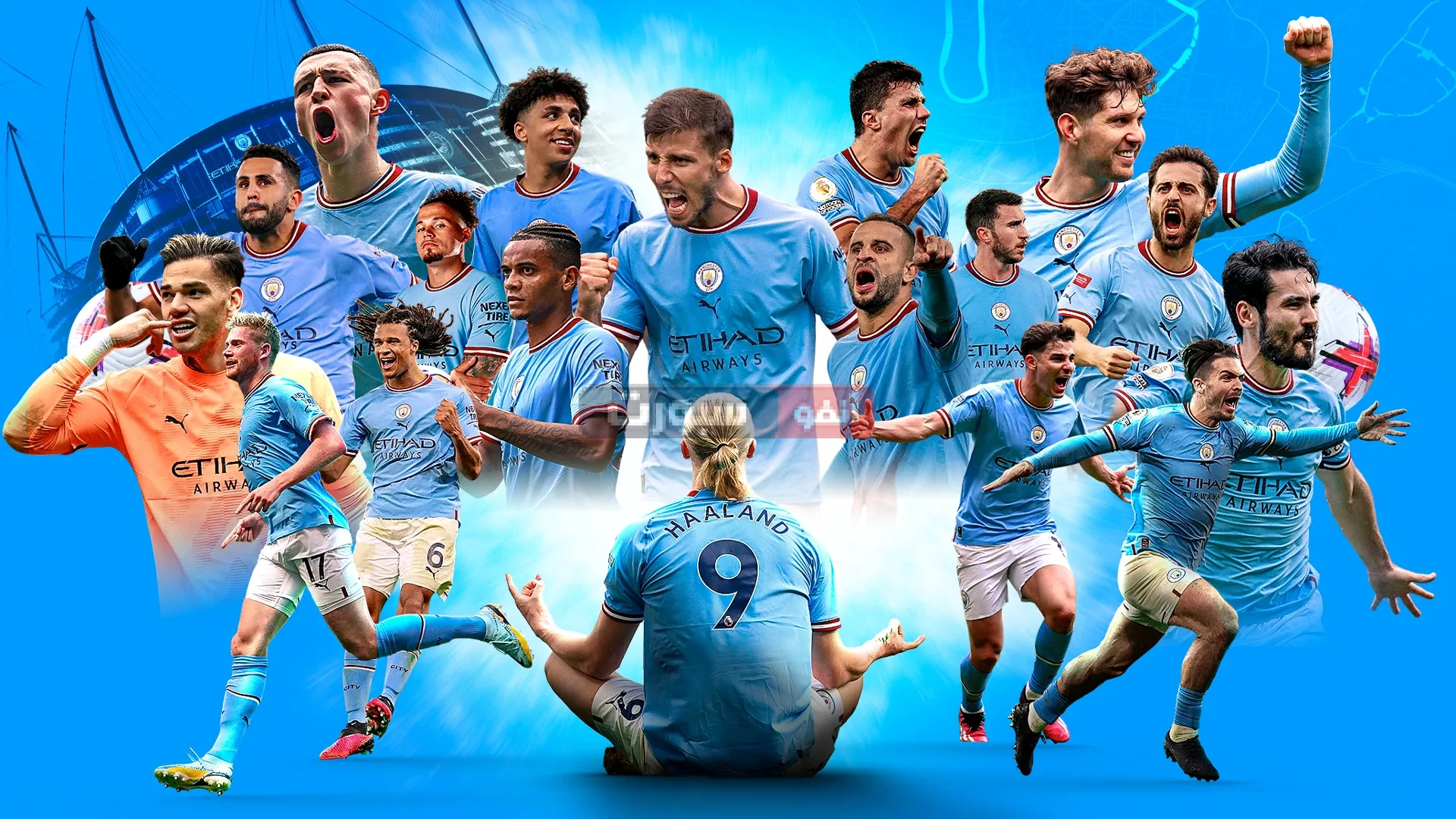 جدول مواعيد مباريات مانشستر سيتي في دوري أبطال أوروبا 2025-2026