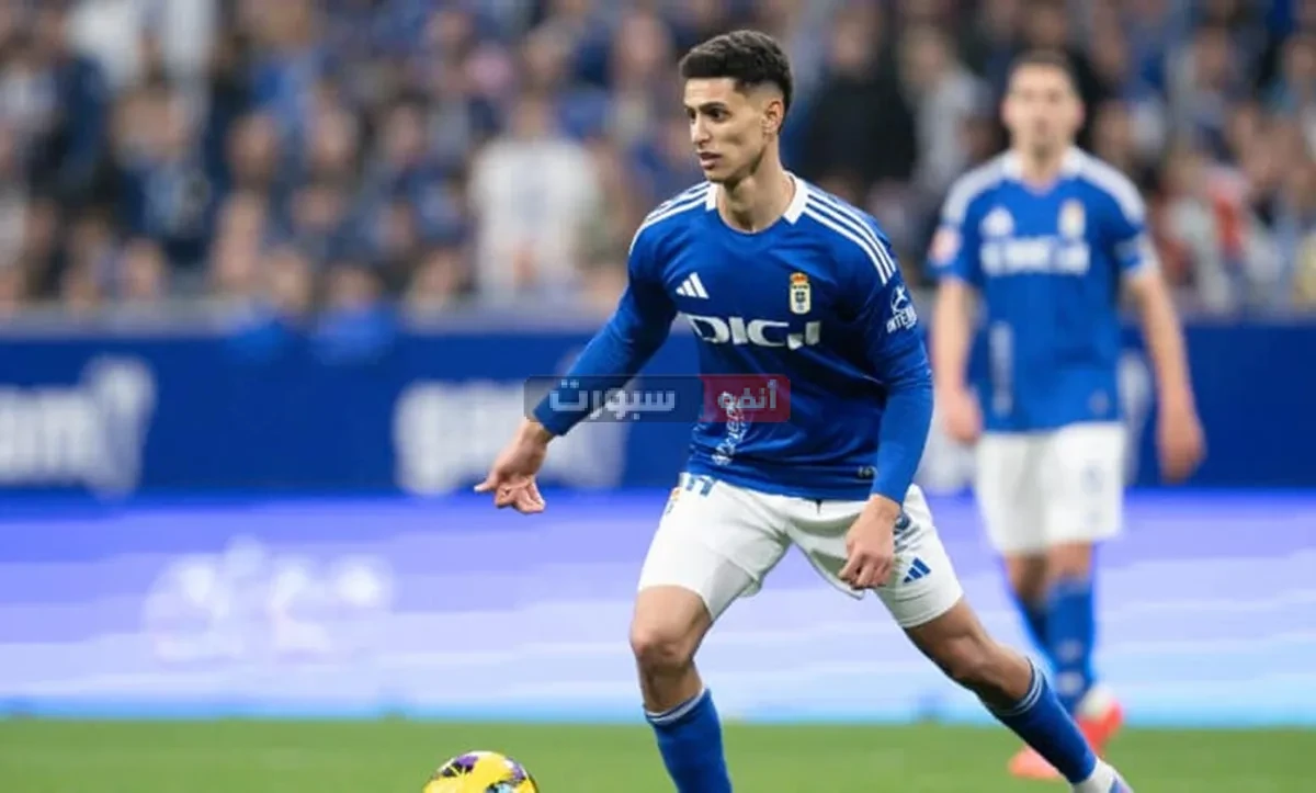 إلياس شعيرة المغربي يتألق أمام ريال مدريد رغم الخسارة