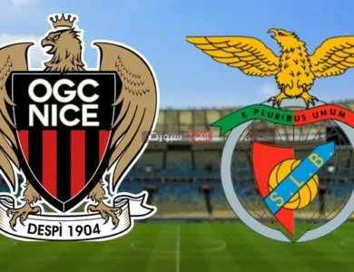 القنوات الناقلة لمباراة بنفيكا ونيس في تصفيات دوري أبطال أوروبا