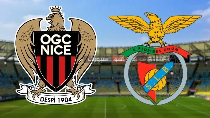 القنوات الناقلة لمباراة بنفيكا ونيس في تصفيات دوري أبطال أوروبا