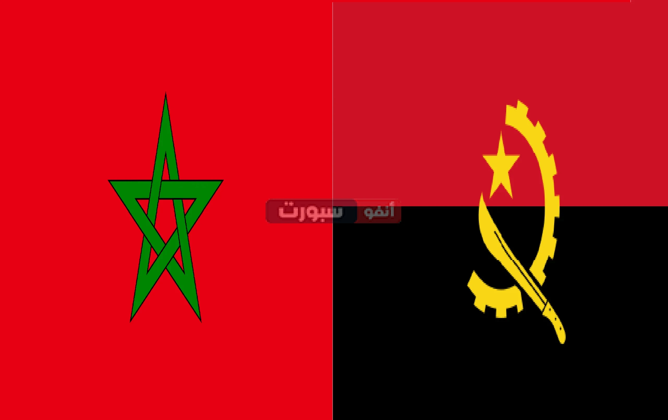 توقيت مباراة المغرب وأنغولا والقنوات الناقلة في كأس إفريقيا للمحليين 2025