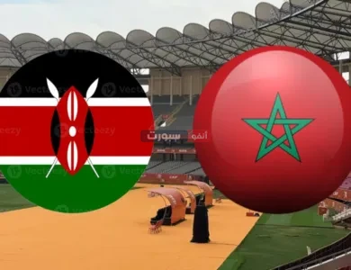 القنوات الناقلة لمباراة المغرب وكينيا في كأس أمم أفريقيا للمحليين 2025