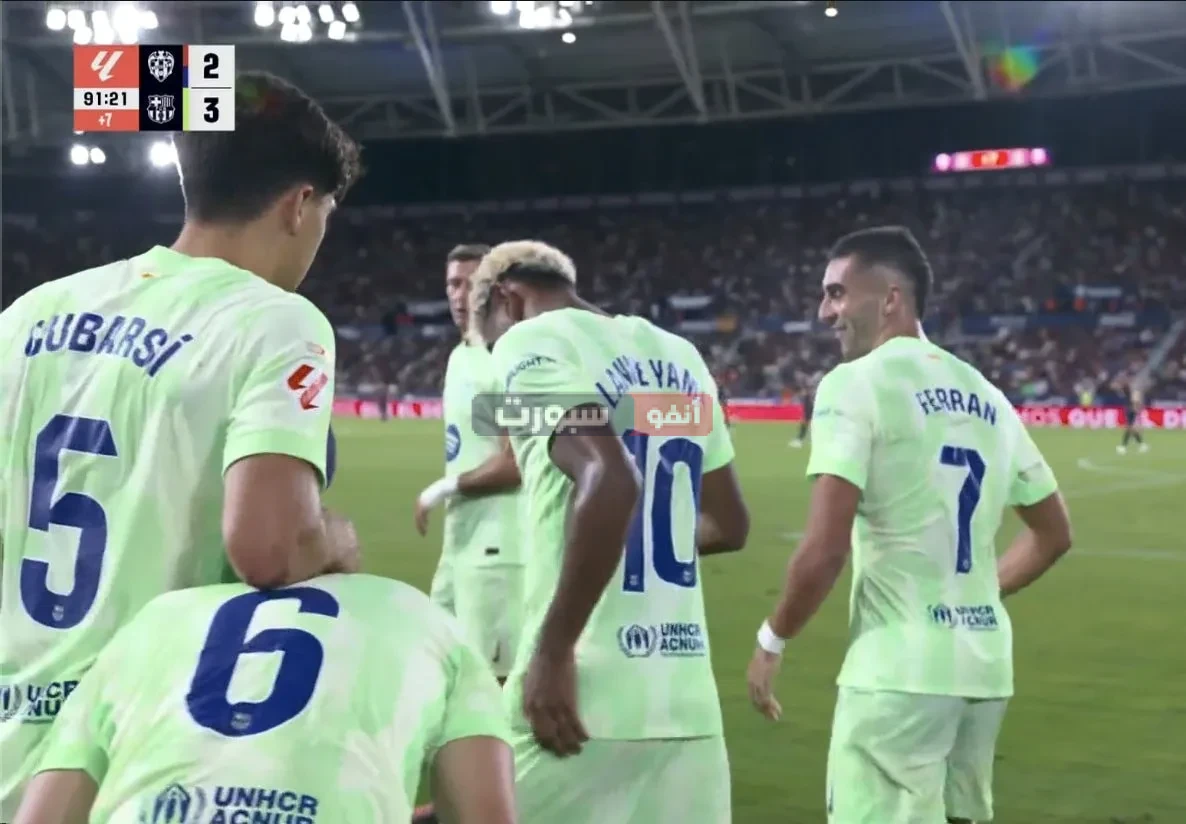 برشلونة يحقق ريمونتادا مثيرة ويهزم ليفانتي وسط جدل تحكيمي متجدد في الليغا