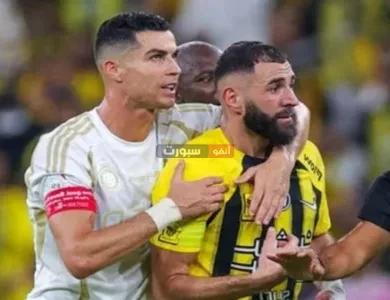 النصر السعودي يتأهل إلى نهائي كأس السوبر 2025 بعد فوز مثير على الاتحاد