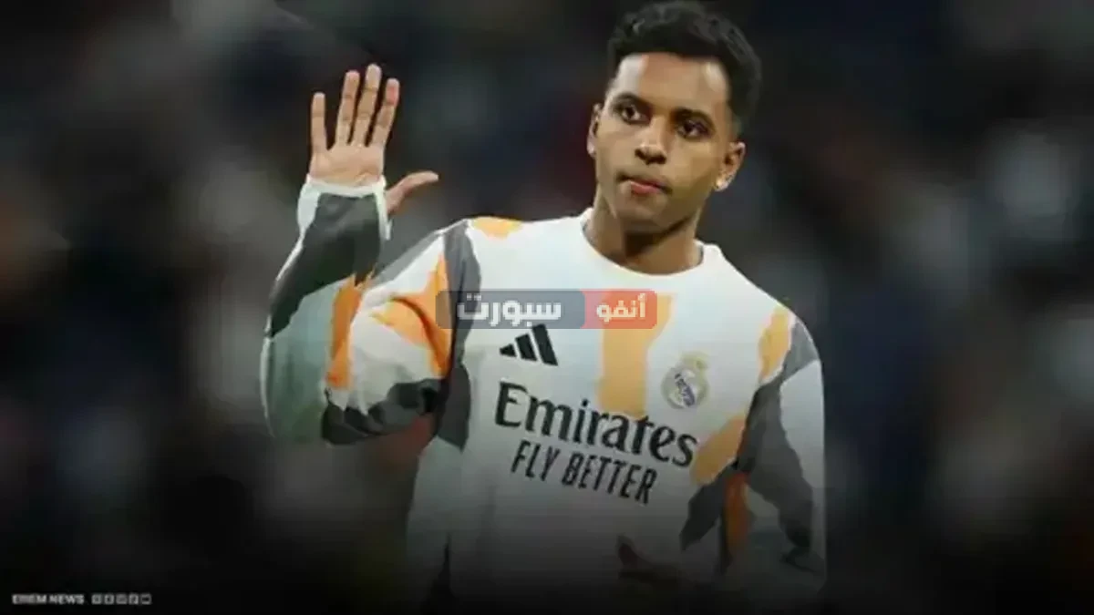 بعد إبلاغ وكيله بالرحيل.. رودريجو يتلقى أول عرض من آرسنال
