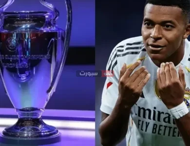 جدول مواعيد مباريات ريال مدريد في دوري أبطال أوروبا 2025-2026