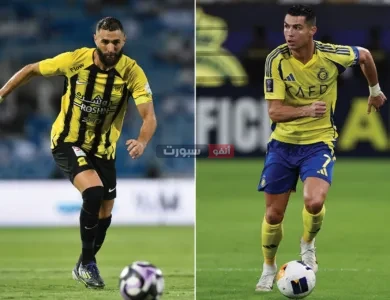 القنوات المفتوحة الناقلة لمباراة النصر والاتحاد في كأس السوبر السعودي