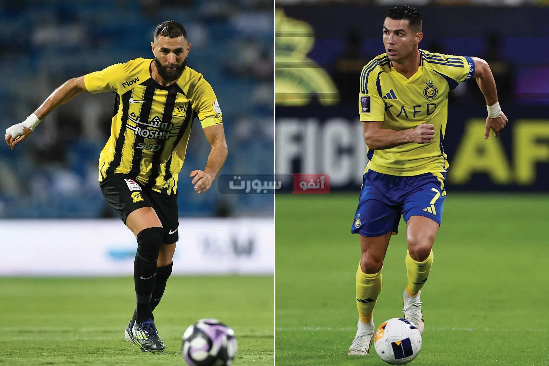القنوات المفتوحة الناقلة لمباراة النصر والاتحاد في كأس السوبر السعودي