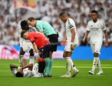 رجل مباراة ريال مدريد وأوساسونا اليوم