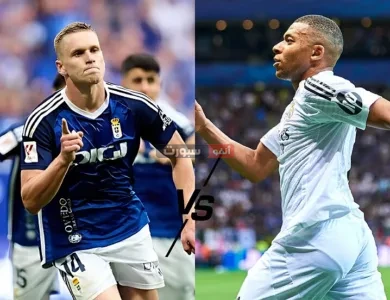 تعرف على معلق مباراة ريال مدريد وريال أوفييدو في الدوري الإسباني