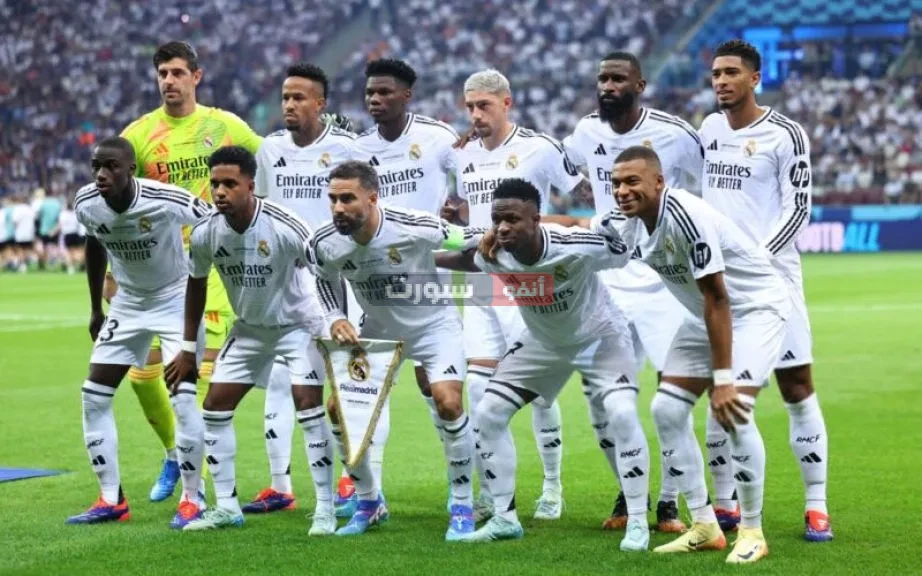 تشكيلة ريال مدريد المتوقعة ضد تيرول: مبابي وفينيسيوس يقودان الهجوم