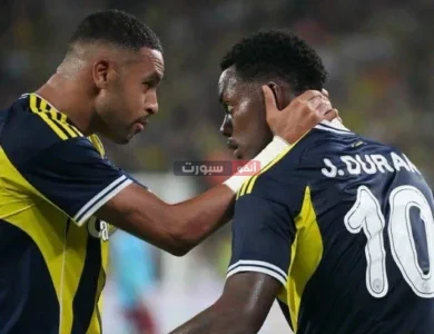 فيديو الغوليادور يوسف النصيري يقود فنربخشة لفوز ساحق على فاينورد ويضمن التأهل في دوري أبطال أوروبا