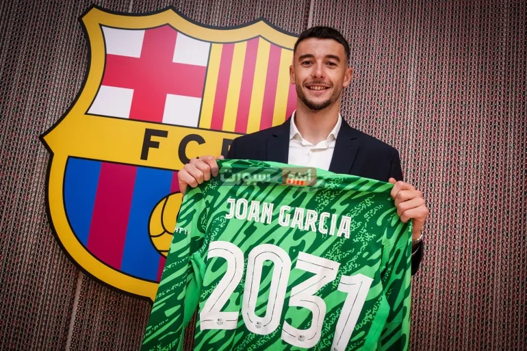 رجل مباراة برشلونة ورايو فاليكانو اليوم هو حارس البارسا