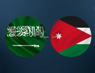 توقيت مباراة الأردن والسعودية والقنوات الناقلة في كأس آسيا لكرة السلة