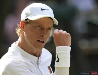 يانيك سينر يهزم أوجيه-ألياسيم ويضرب موعداً مع ألكاراز في نهائي أمريكا المفتوحة