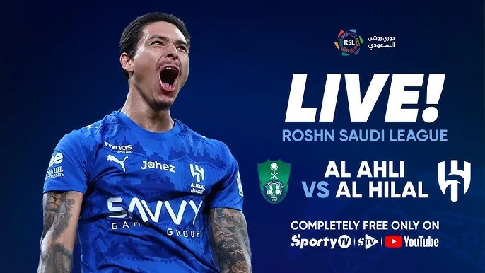 بث مباشر مباراة الأهلي ضد الهلال اليوم دوري روشن 2025