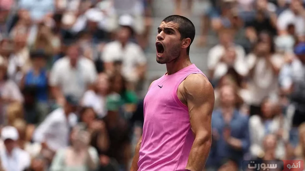 ألكاراز بطل أمريكا المفتوحة بعد هزيمة سينر