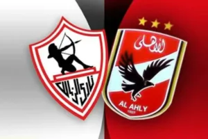 تعرف على معلق مباراة الأهلي والزمالك في الدوري المصري الممتاز