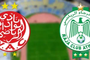 بث مباشر مباراة الرجاء اليوم ضد الجيش الملكي في الدوري المغربي 2025-26